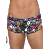 Maru - Mens Briefs Bizarre Pacer Trainer -Baratza store Untitled 1 Recovered 5f0fb92b 2887 497b 814d 6817ac46a49c grande
